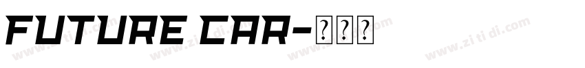 future car字体转换